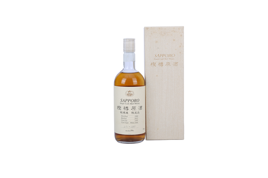 SAPPORO SINGLE MALT WHISKY CASK STRENGTH 15 YO 1990 59% ALC.  1990 700ml OC(1)